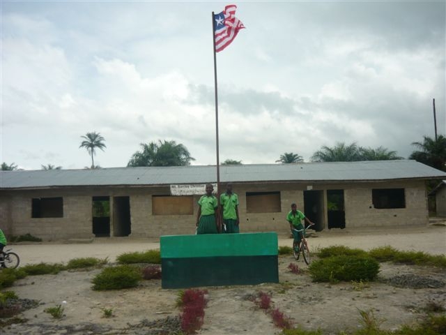 school